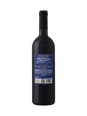 Argiano Solengo Toscana IGT V17 750ML image number 2