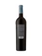 Gallo Signature Series Cabernet Sauvignon V16 750ML image number 2