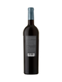 Gallo Signature Series Cabernet Sauvignon V19 750ML image number 2