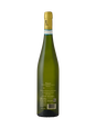 Pieropan Soave Calvarino V18 750ML image number 2
