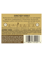 Barefoot Bubbly Extra Dry Champagne 750ML image number 4