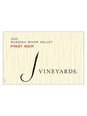 J Vineyards Russian River Valley Pinot Noir V20 750ML image number 3
