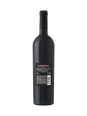 Poggio al Tesoro Dedicato a Walter Bolgheri Superiore DOC V15 750ML image number 2