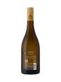 Poggio al Tesoro SoloSole Vermentino Bolgheri DOC V18 750ML image number 2