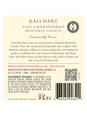 Talbott Kali Hart Chardonnay V22 750ML image number 6