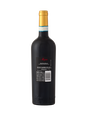 Allegrini Valpolicella D.O.C. V18 750ML image number 2