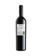 Allegrini Poggio al Tesoro Sondraia Bolgheri Superiore DOC V17 750ML image number 2