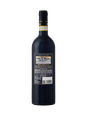 Argiano Brunello di Montalcino V16 750ML image number 2