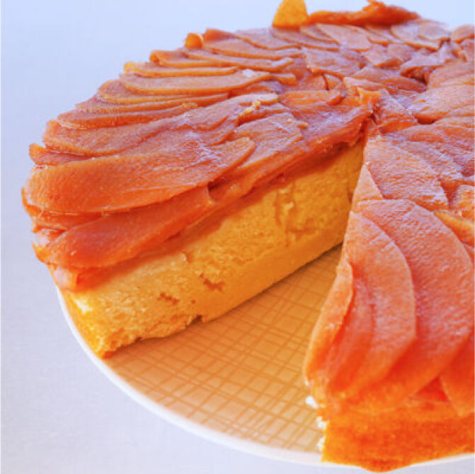 Apple Quince Upside Down Cake Recipe Image